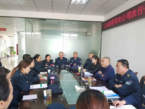 QQ图片20180327091500.jpg