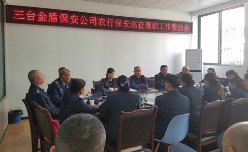 QQ图片20180327091509.jpg