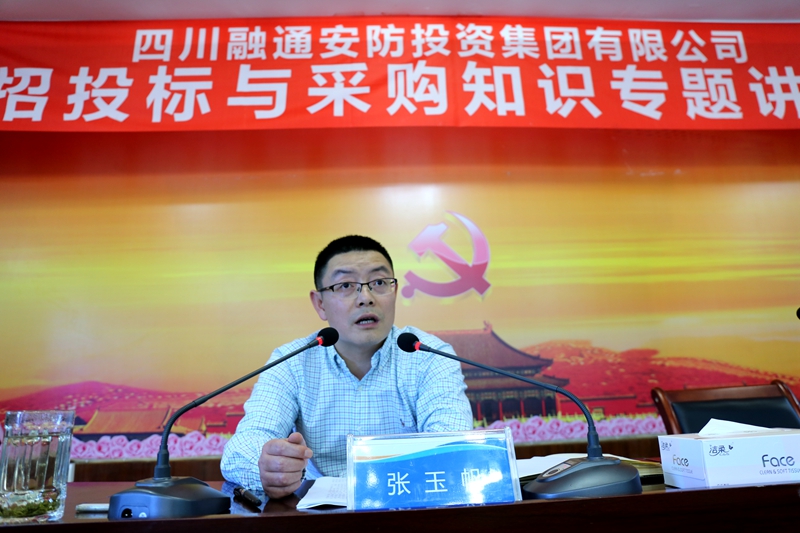 辅导讲座.JPG