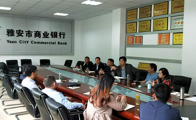 联系会.jpg