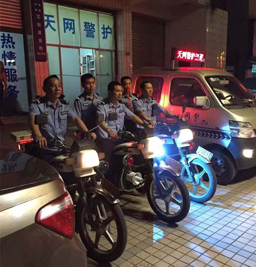 2_看图王.jpg 2_看图王.jpg