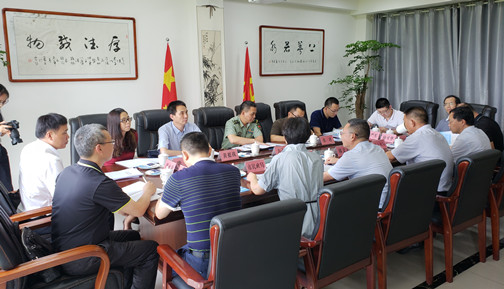 调研座淡会现场1.jpg 调研座淡会现场1.jpg