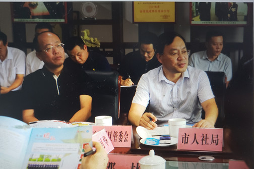 天府新区公安分局党委书记分局长石川参会2.jpg 天府新区公安分局党委书记分局长石川参会2.jpg