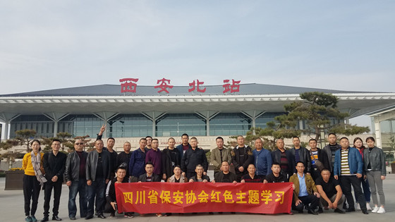 QQ图片20181031092027_副本.jpg QQ图片20181031092027_副本.jpg