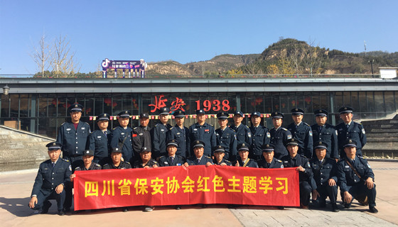 QQ图片20181031092008_副本.jpg QQ图片20181031092008_副本.jpg