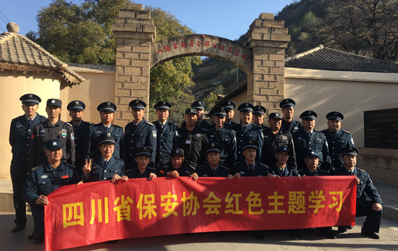 QQ图片20181031091924_副本.jpg QQ图片20181031091924_副本.jpg