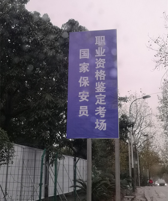 微信图片_20181203112255.jpg 微信图片_20181203112255.jpg