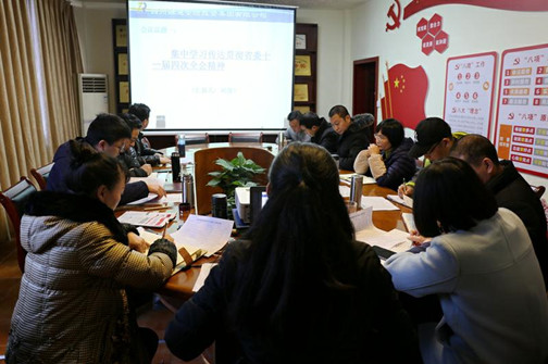 集中学习.jpg