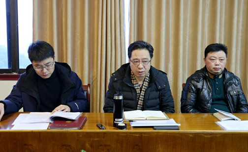 部署要求.jpg