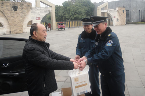 图片4.png 图片4.png