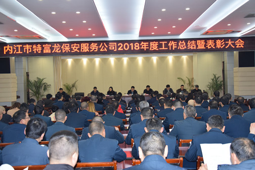 微信图片_20190129095543.jpg 微信图片_20190129095543.jpg