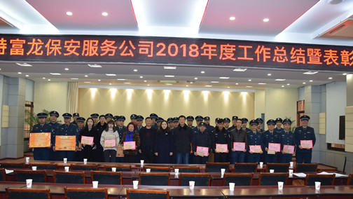 微信图片_20190129095536.jpg 微信图片_20190129095536.jpg