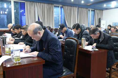 考核会议相片2[1].JPG..jpg