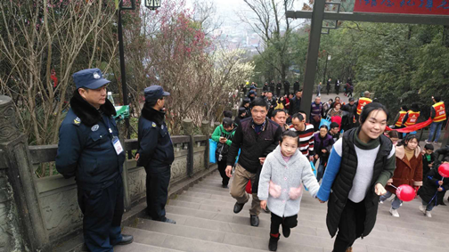 图片4.png