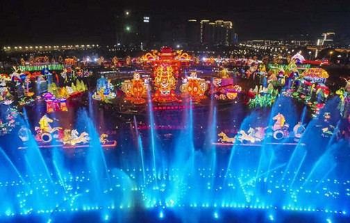 第二届熊猫灯会.jpg