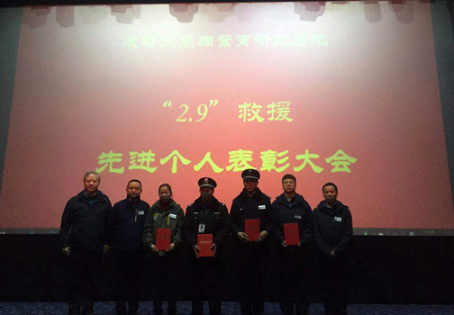 微信图片_20190314132757_副本.jpg
