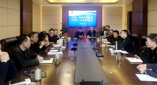 交通、消防安全隐患大整治、大排查动员会wps图片.jpg 交通、消防安全隐患大整治、大排查动员会wps图片.jpg
