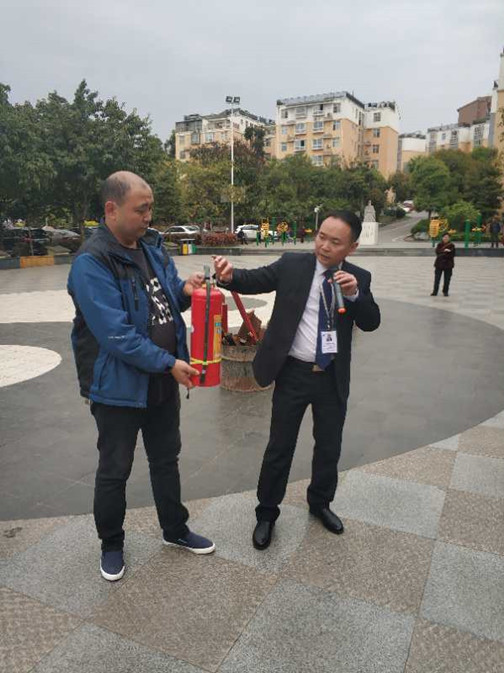 微信图片_201904081013061.jpg