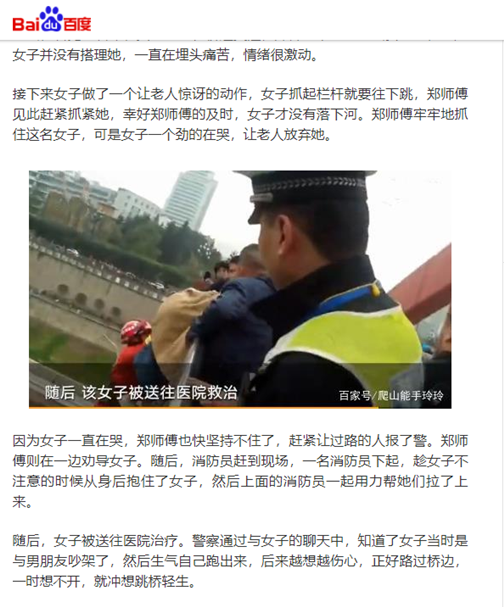 企业微信截图_15546969344119.png