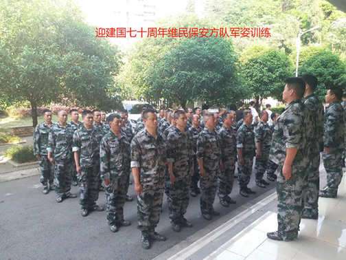 图片12.png
