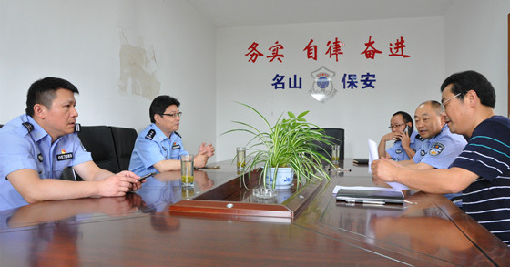 微信图片_20190612093646.jpg
