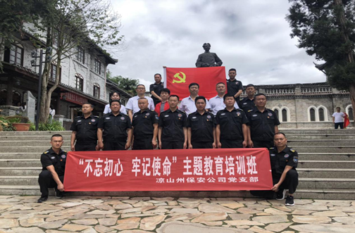 图片4.png