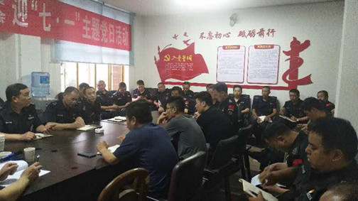 微信图片_20190621093510.jpg 微信图片_20190621093510.jpg