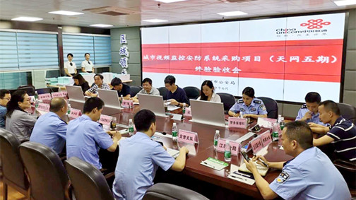 竣工验收.jpg 竣工验收.jpg