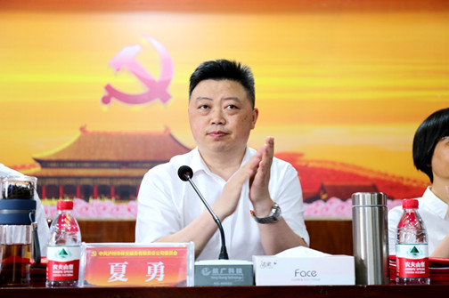 鼓励先进.JPG