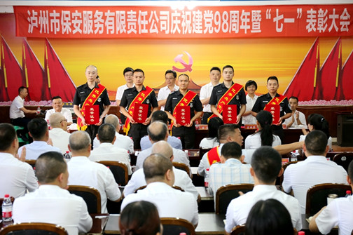 获奖喜悦.JPG