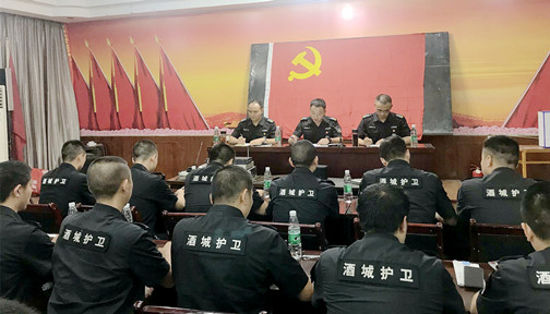 筑牢支部堡垒.jpg