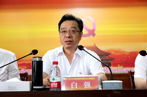 起好示范带头.JPG