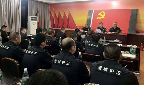 防风险要切记.jpg 防风险要切记.jpg