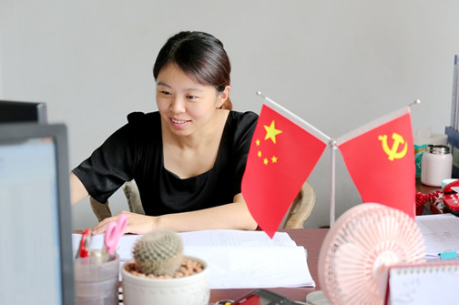 心系祖国.jpg 心系祖国.jpg