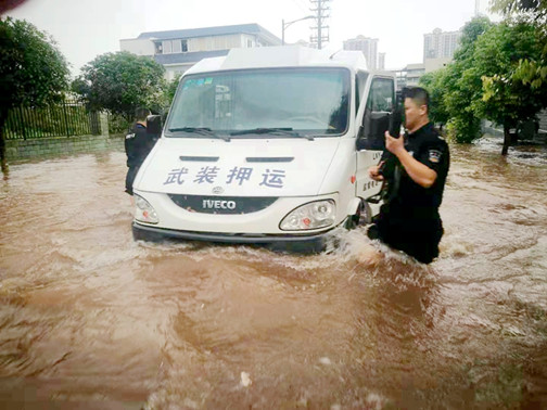 值守安全.jpg