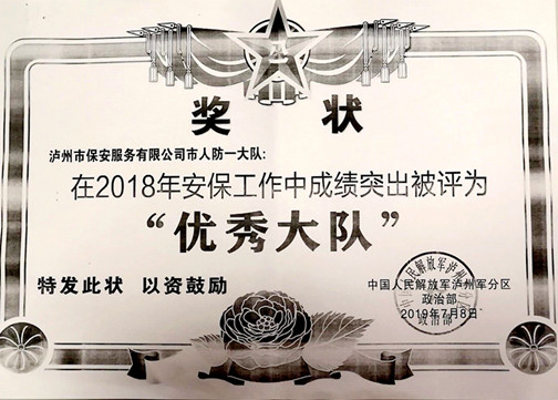 QQ图片20190723111410_副本.jpg QQ图片20190723111410_副本.jpg