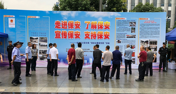 图片8.png