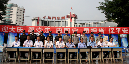 图片13.png