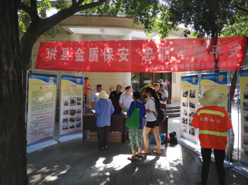 图片33.png 图片33.png