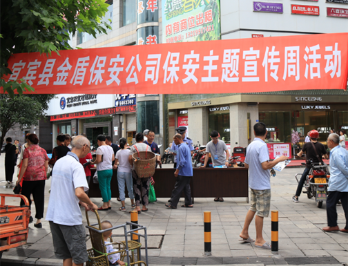 图片35.png 图片35.png