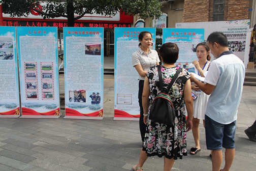 图片29.png 图片29.png