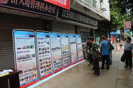 图片31.png 图片31.png
