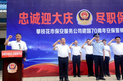 图片38.png