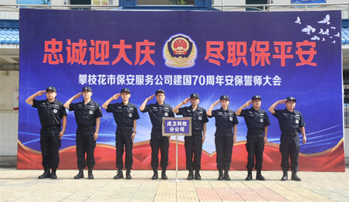 图片39.png