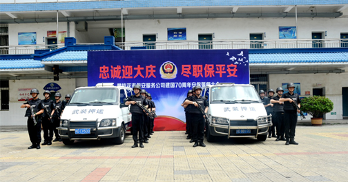 图片43.png