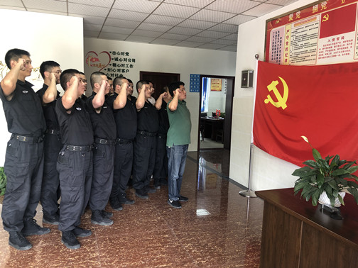 牢记使命.jpg