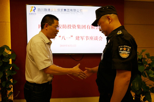 送上关怀.jpg 送上关怀.jpg