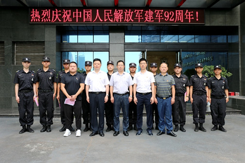 合影留念.jpg