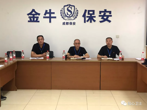 微信图片_20190802091409.bmp