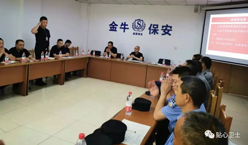 微信图片_20190802091420.bmp